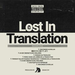 Lost In Translation