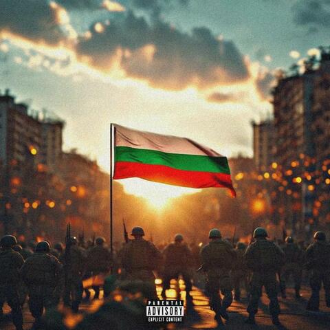 Za Bulgaria 2