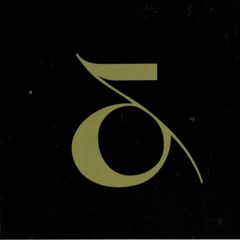 Sound Mass III: Ampersand