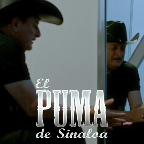 Si Te Quedas O Te Vas