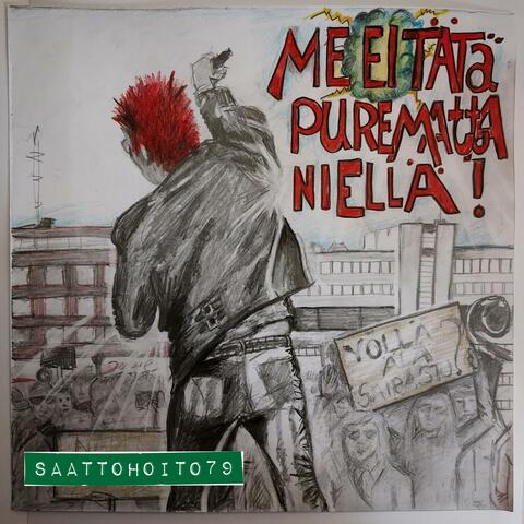 Me ei tätä purematta niellä!