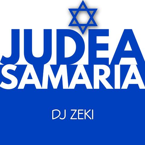 Judea Samaria