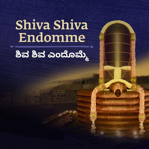 Shiva Shiva Endomme