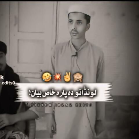 Qari Sab