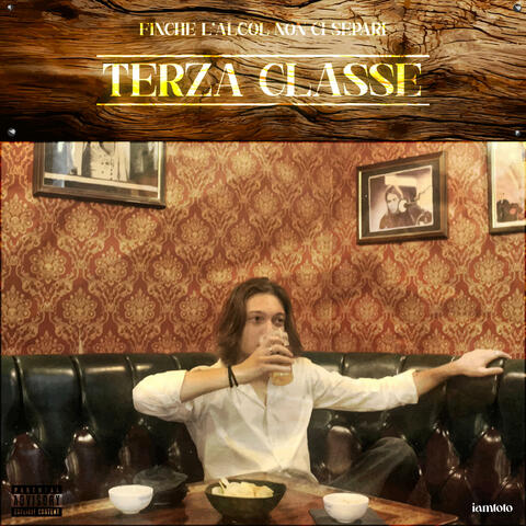 Terza Classe