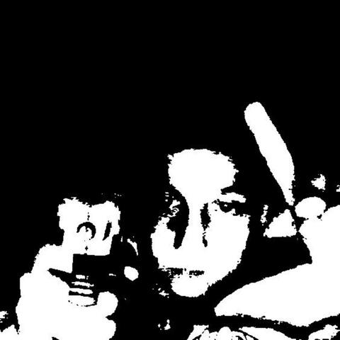SMOKE EM (feat. YSLKJ)