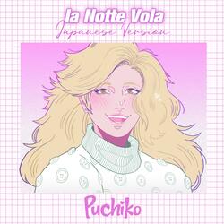 La Notte Vola