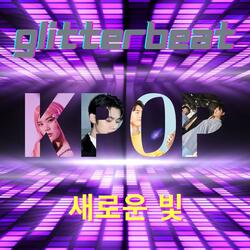 새로운 빛 (New Light)