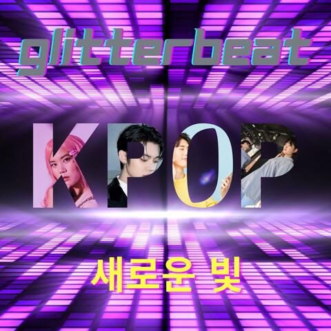 새로운 빛 (New Light)