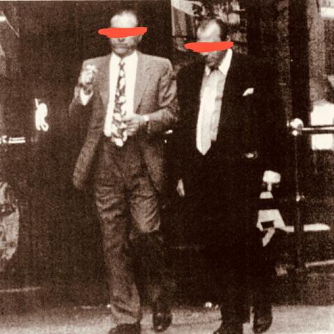 Mafia (feat. DioTheDemon)