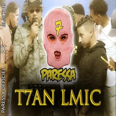 T7an lmic V1