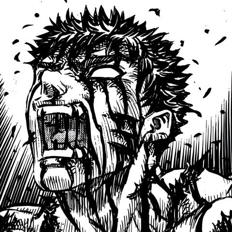 GUTS RAGE