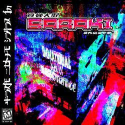 Pacifier la Zone (feat. Chännel)