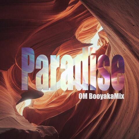 Paradise