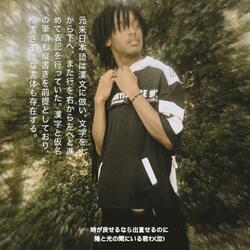 Night Ride (feat. Cei)