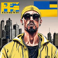 рУсня-ХУЙНЯ