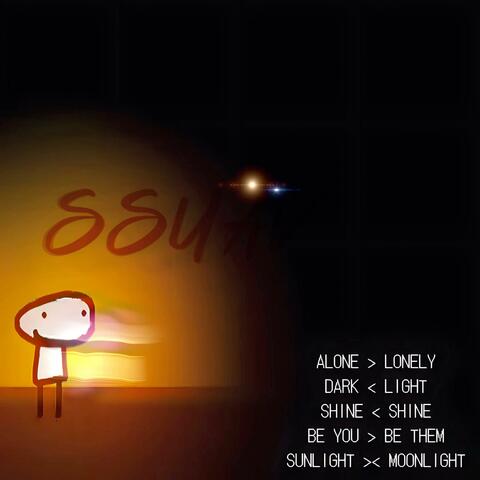 Alone > lonely