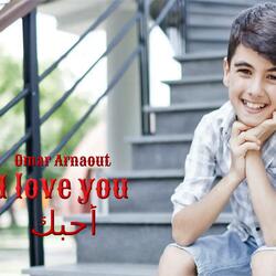 I love you