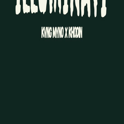 ILLUMINATI (feat. Khodin)