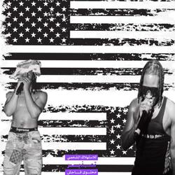Yea Yea (feat. The Act)