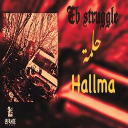 Hallma (feat. King almazw3i)