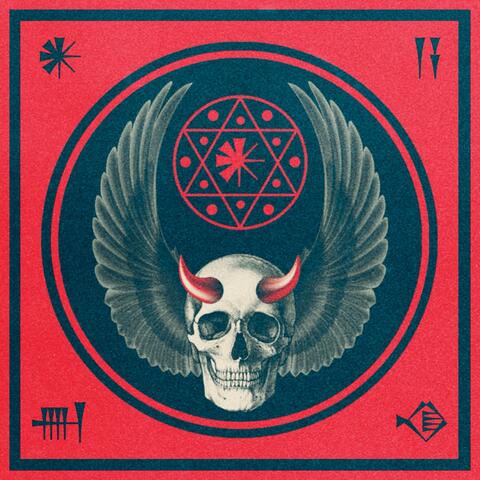 Vintage As F**k!!!, Vol. 1