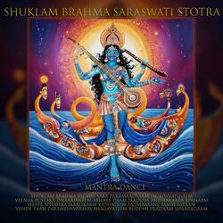 Suklam Brahma Saraswati Stotra