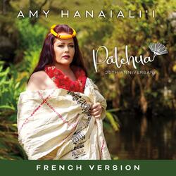 Pālehua (25th Anniversary)