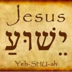 The Name Of Jesus