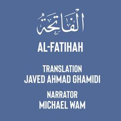Al-Bayan | 001 Surah Al-Fatihah