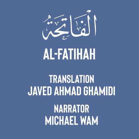 Al-Bayan | 001 Surah Al-Fatihah
