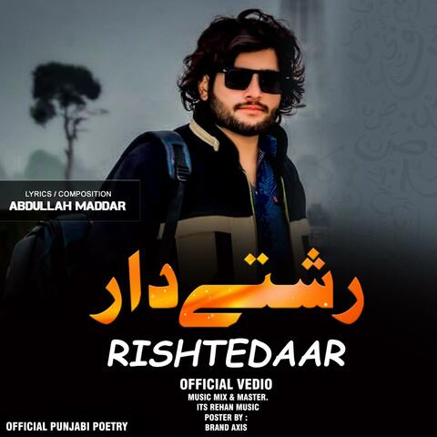 Rishtedaar (Poetry/Shaayri)