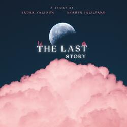 Akharin Ghesse (feat. Shahin Jalilvand)