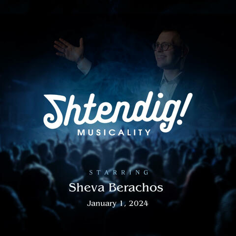 Sheva Berachos