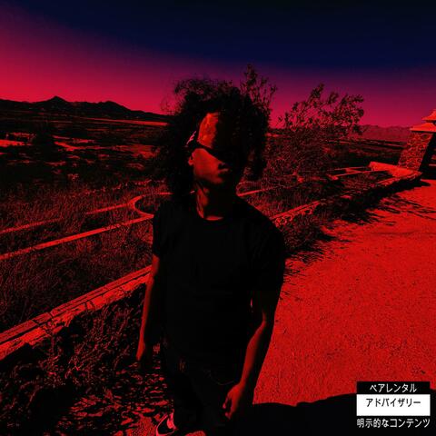 My Sky is Red