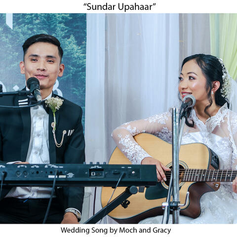 Sundar Upahaar