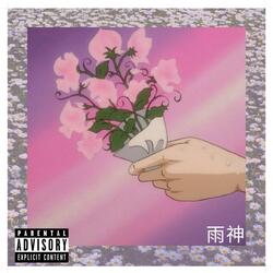 Flower Blooms