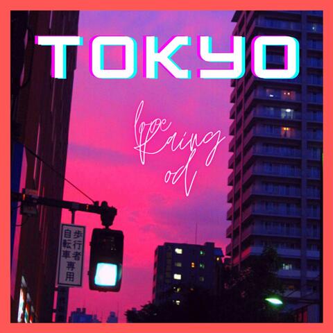 Tokyo (N I N T E N D O)