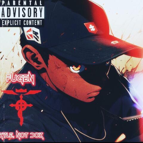 FUGEN