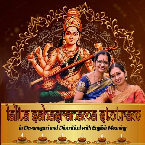 Lalitha Sahasranama Stotram