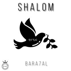 Shalom