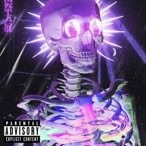 You