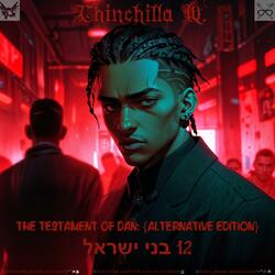 The Testament of Dan