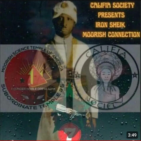 Crash Section(Mafi El, Kudjo El,Word El, Jerry Bey)