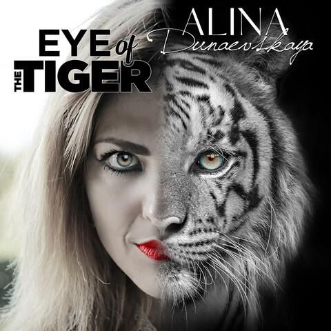 Eye of the Tiger