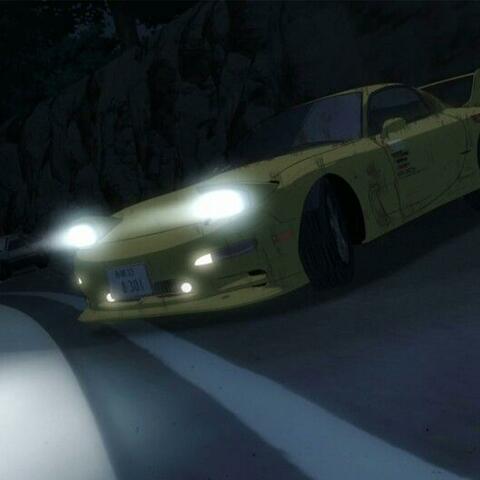 Skrt Skrt Skrt