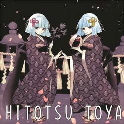 Hitotsu Toya - From "Demon Slayer"