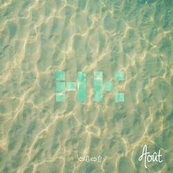 AOUT ⇦⇩⇨⇧ (feat. Héléna Hélia)
