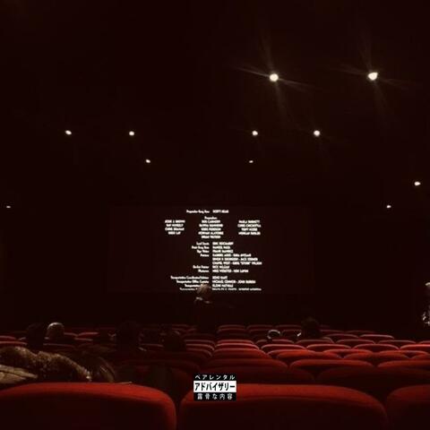 Parfum De Dor (feat. badPurple)