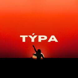 TÝPA (feat. GDB)